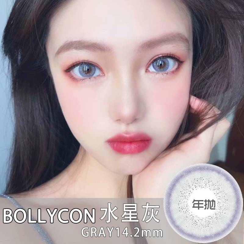 Bollycon Rubi水星灰 年抛 Glitter 美瞳品牌 Judyvision Bollycon Rubi水星灰 年抛 Glitter 美瞳品牌 Judyvision